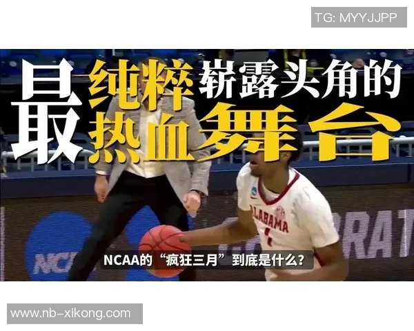 俄勒冈后场主力流失林葳迎来竞争先发的良机