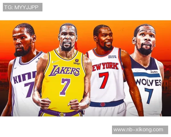 杜兰特透露太阳队提前通知交易计划自己早已关注火箭队动态