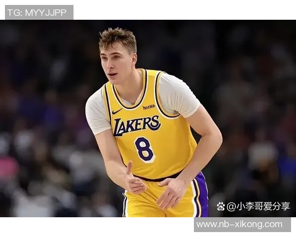 弗拉格分享篮球战术经验轻松应对NBA与大学术语混淆