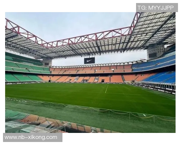 米兰法院驳回暂停出售圣西罗请求国米米兰可继续推进交易 米兰法院驳回暂停出售圣西罗请求国米米兰可继续推进交易