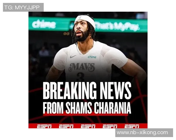 浓眉谈失利感受强调问题可改正展现球队未来希望 浓眉谈失利感受强调问题可改正展现球队未来希望