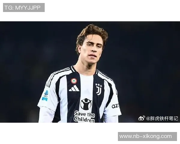 未来之星伊尔迪兹身价激增至7500万欧元跻身意甲前三