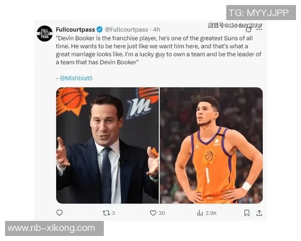 布克透露狄龙赛后因末节争执道歉全队已释怀继续向前