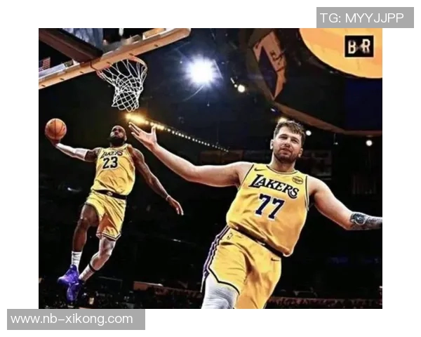 东契奇期待詹姆斯回归NBA巨星的重聚让球迷热血沸腾