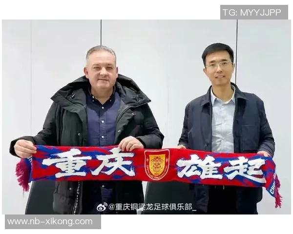 38岁前国脚刘建业正式执教重庆铜梁龙冲击中超新赛季 38岁前国脚刘建业正式执教重庆铜梁龙冲击中超新赛季