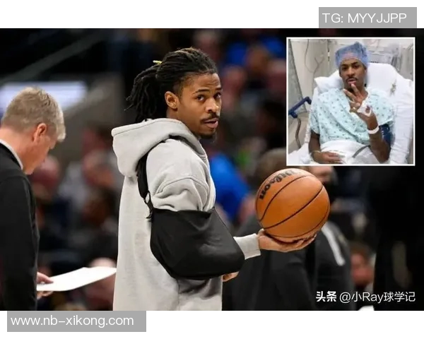 雷吉米勒分析锡安与莫兰特的伤病风险及其对球队建设的影响 雷吉米勒分析锡安与莫兰特的伤病风险及其对球队建设的影响