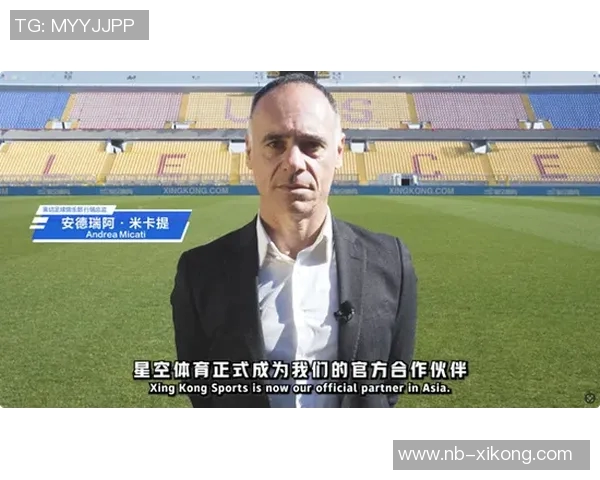 莱切总监科尔维诺盛赞卡马达天赋超群能力卓越年龄无阻 莱切总监科尔维诺盛赞卡马达天赋超群能力卓越年龄无阻